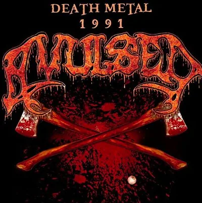 Avulsed — foto 1