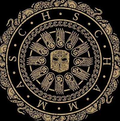 Schammasch — foto 1