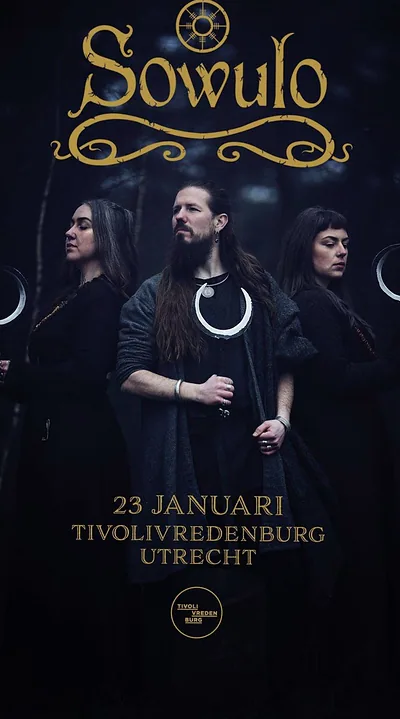 Sowulo — foto 1