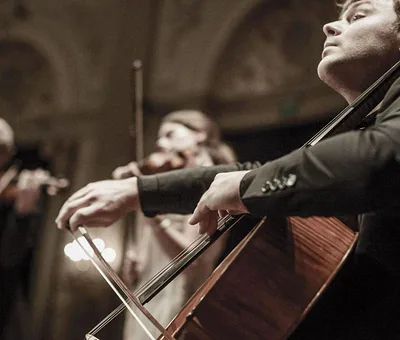 Camerata RCO — foto 1