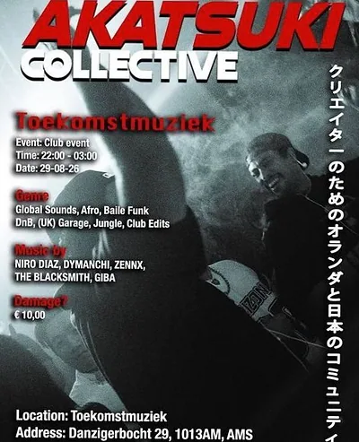 Akatsuki Collective — foto 1
