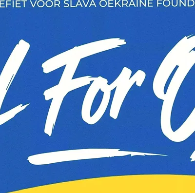 All For One — foto 1