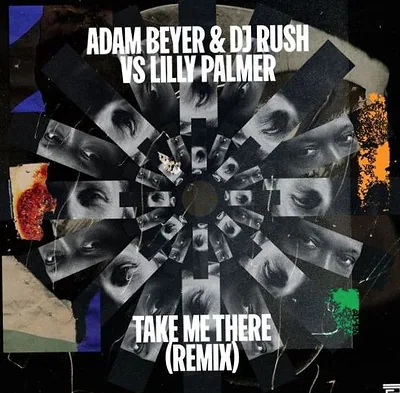 DJ Rush — foto 2