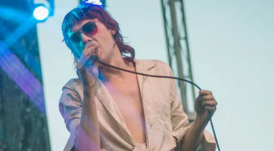 Foxygen — foto 2
