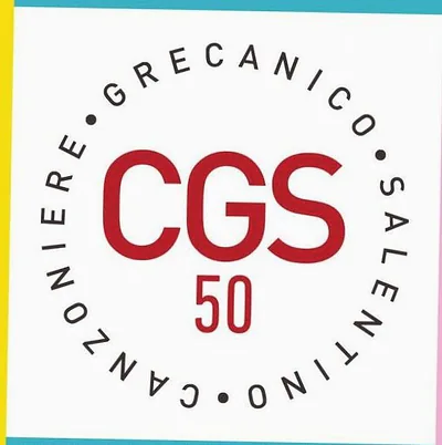 Canzoniere Grecanico Salentino — foto 1