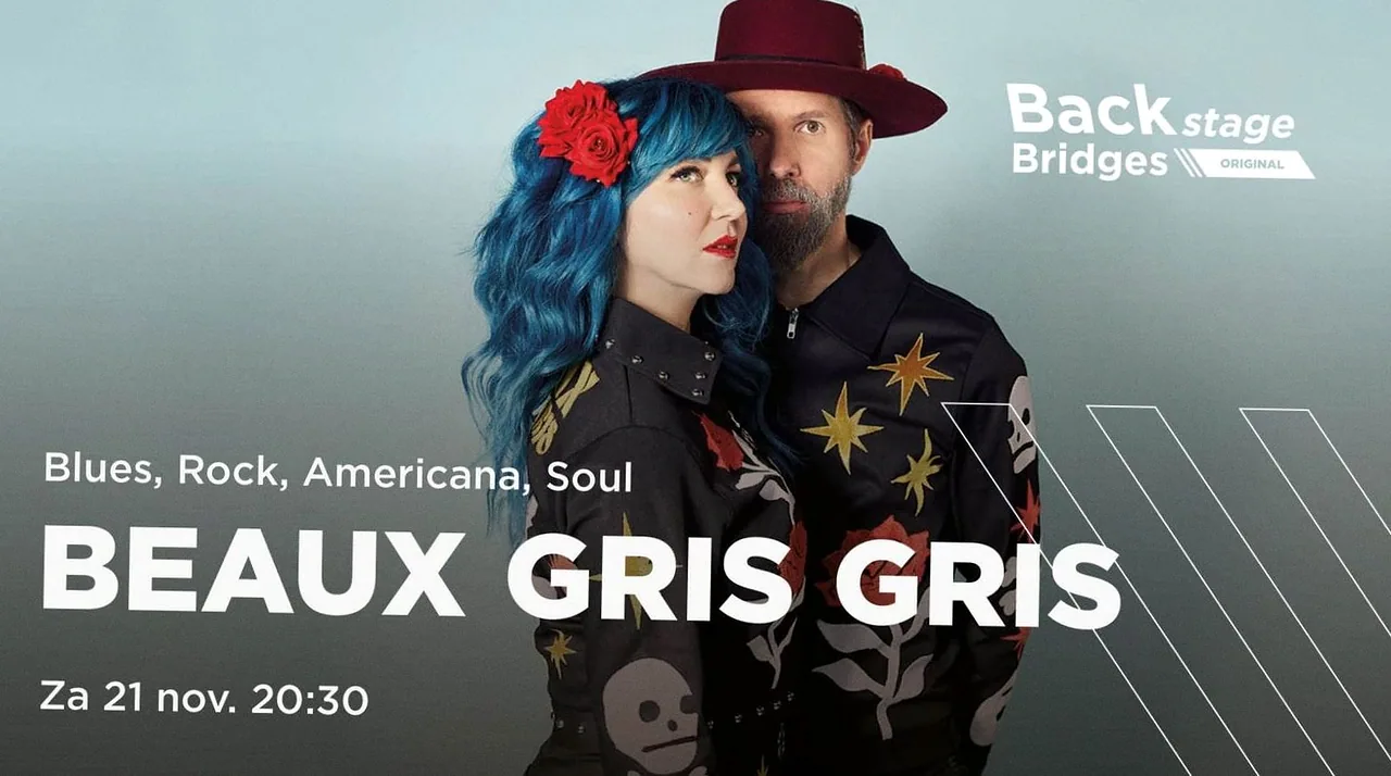 Beaux Gris Gris & The Apocalyse
