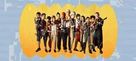 Brainteaser Orchestra