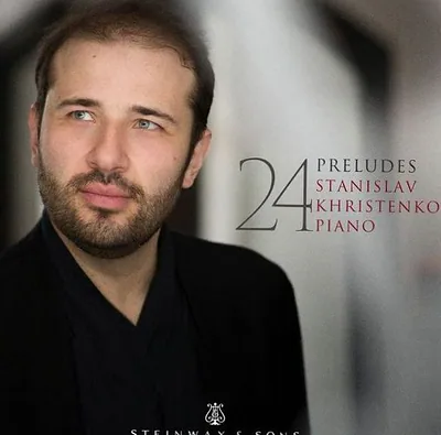 Stanislav Khristenko — foto 1