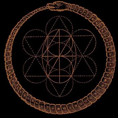 Agalloch — foto 1