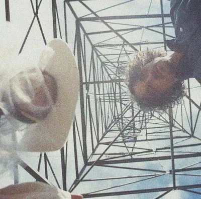 Monde UFO — foto 1