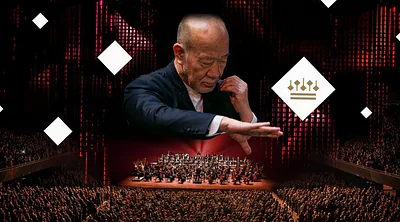 Royal Concertgebouw Orchestra — foto 3