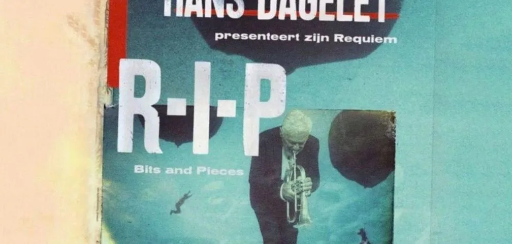 R.I.P.