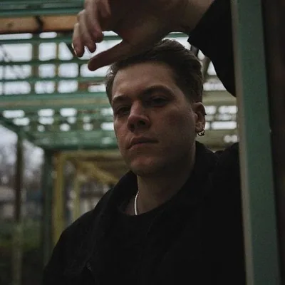 Chontane — foto 1