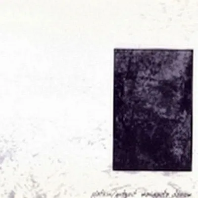James Plotkin — photo 1