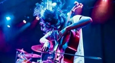 Emir Cello — photo 1