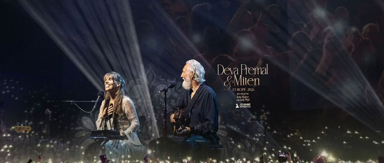 Deva Premal