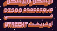 Disco Arabesquo