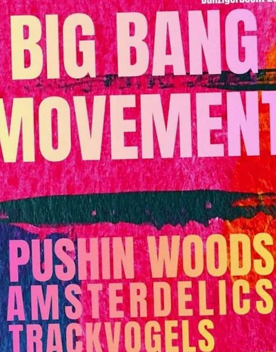Big Bang Movement — photo 1