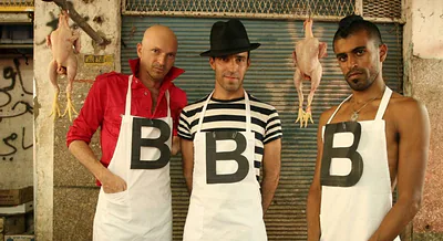Balkan Beat Box — foto 3