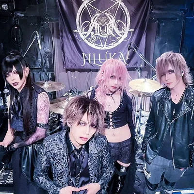 JILUKA — foto 2