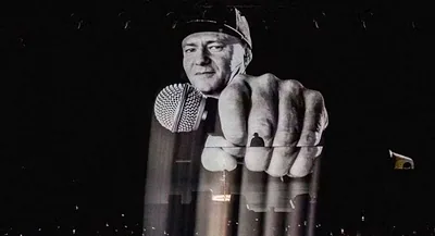 Kaliber 44 — foto 1