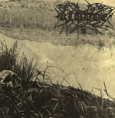 Kludde — foto 1