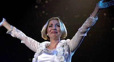 Googoosh — foto 3