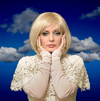 Googoosh — foto 2