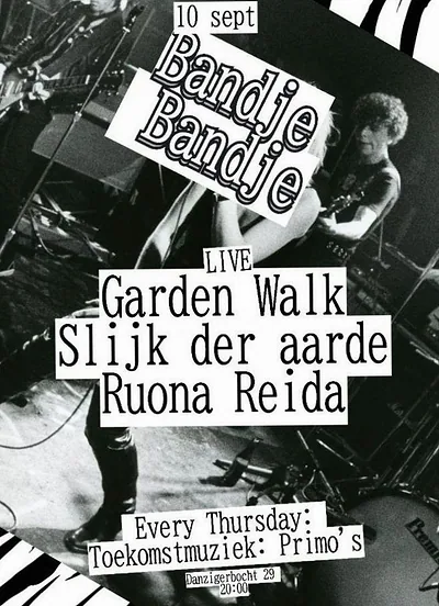 Garden wallk — foto 1
