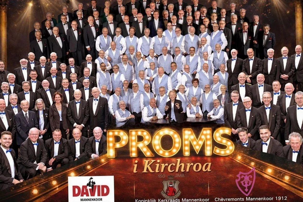 Kirchroa