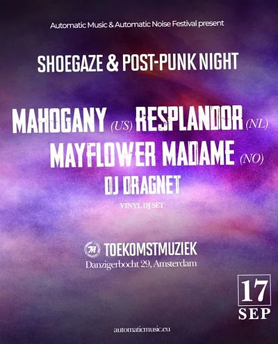 Mahogany — foto 1