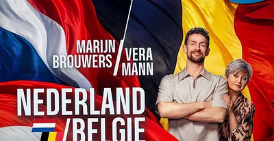 Marijn Brouwers — foto 1