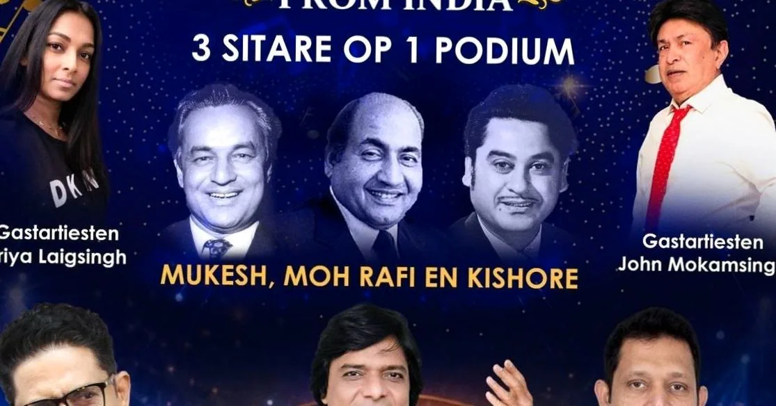 Mukesh