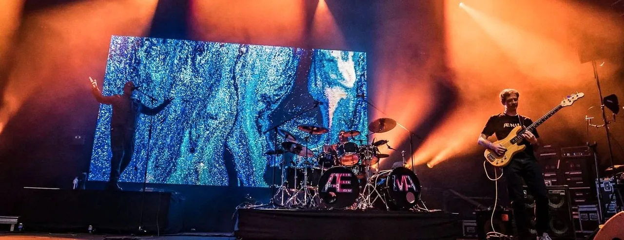 Ænima
