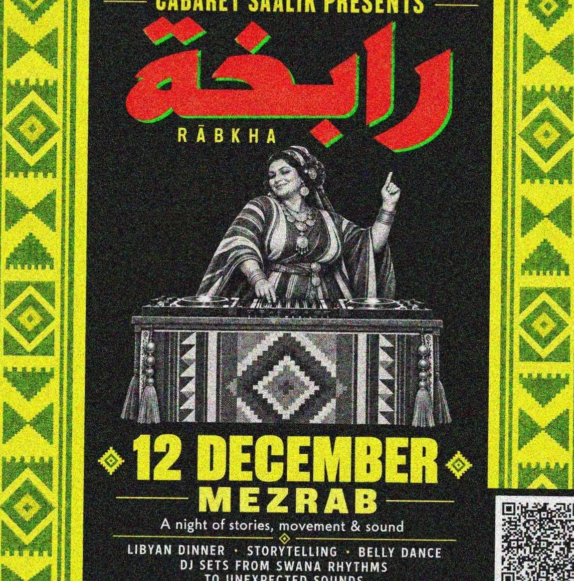 Rābkah