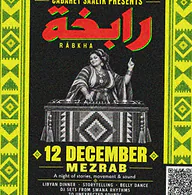 Rābkah