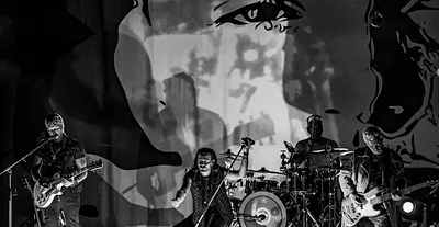U2 The Music — photo 1