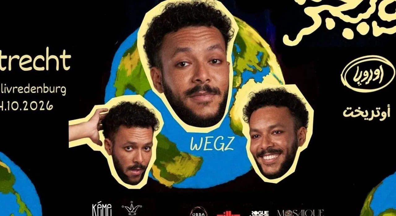 Wegz