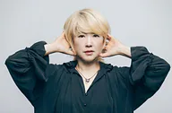 Youn Sun Nah