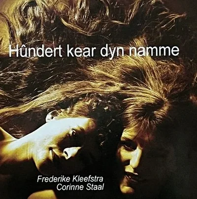Corinne Staal — foto 2