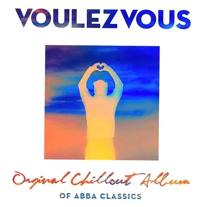 VOULEZ VOUS ORCHESTRA — photo 2