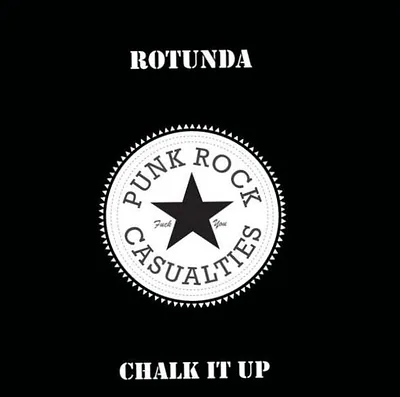 Rotunda — foto 2