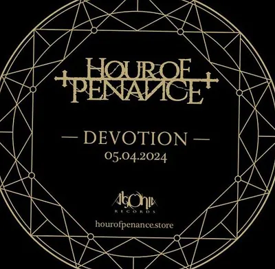 Hour of Penance — foto 1