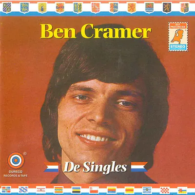 Ben Cramer — photo 1
