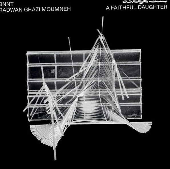 Radwan Ghazi Moumneh