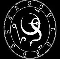 Soulcrusher