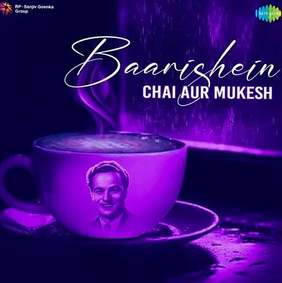 Mukesh — foto 1