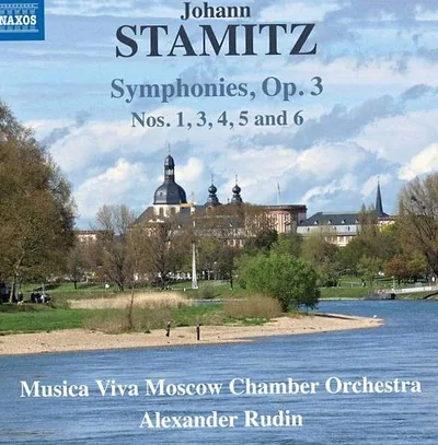 Alexander Rudin — foto 1
