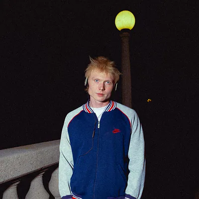 Andrew Garden — foto 1