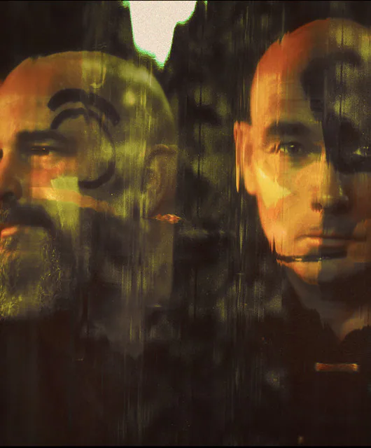 Cyberia Reunion + Rotersand · De Helling, Utrecht · vr 28 aug 2026